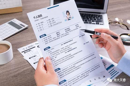 女生成考报什么 女生成考报什么