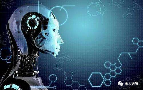 天津专升本计算机专业