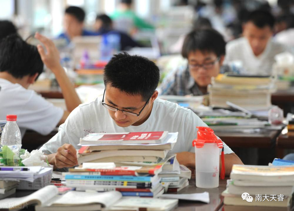 成考可以考研吗