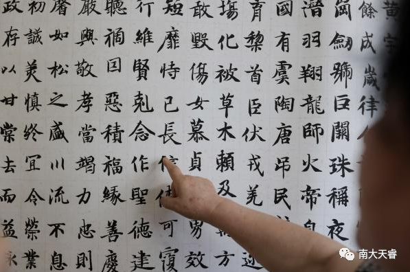 天津艺术专升本