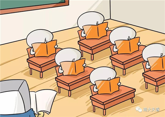 成人高考好毕业吗 成人高考好毕业吗