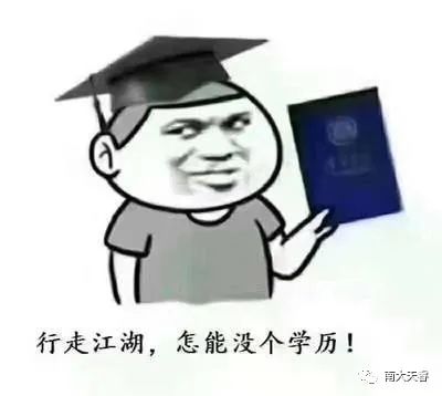 微信图片_20220310195642.jpg