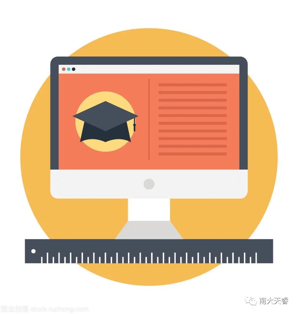 网教通过手机学习